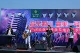 此次“音乐西山最美一号”音乐盛会，是中国原创好歌曲全国巡演的第一站，吸引了包括石门说唱组杨辉、百变歌喉杨东煜、星光大道名人王唯一等众多实力音乐人前来助阵。