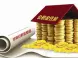 新政策发布:住房公积金异地贷款如何操作