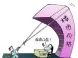 房价还能怎么涨?谈中介在楼市上行时的角色