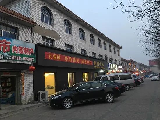 �ȷ���ȸ��ѧ��������ʱ��¥��