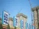 西湖区申请经济适用房需要结婚吗?要哪些条件