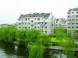 西青区经济适用房房产证怎样办理?能否自由交易