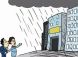 看房是个技术活：为什么一定要在阴雨天看房？