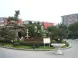 武汉土地增值税管理办法是什么?相关规定有哪些