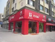 ��������з����Դ�������Ҫע��ʲô