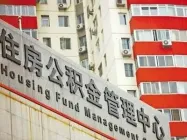 �ڱ������빫������� �ȿ������м��׷���