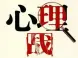 “交五千抵五万” 认筹金优惠真的靠谱吗?