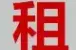 装修扫盲之安装门套，快来看，手把手教你！