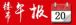 装修卫生间若是忽略了这6点，你就等着返工吧！
