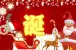 韩式电热锅有辐射吗?韩式电热锅如何操作?