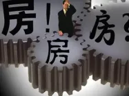 ֣���仧���������������� ʲôʱ����ʵ��