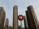 限购后失去了买房资格 该怎么买房？