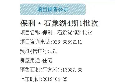 �ɶ�����