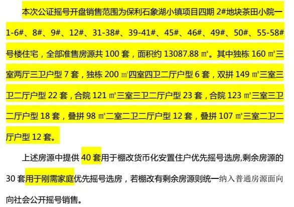 �ɶ�����