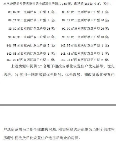 �ɶ�����