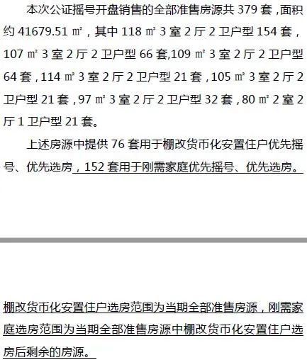 �ɶ�����