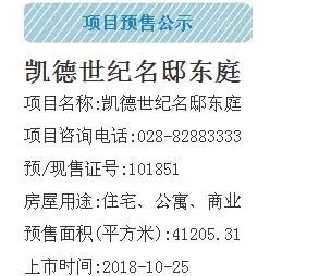 �ɶ�����