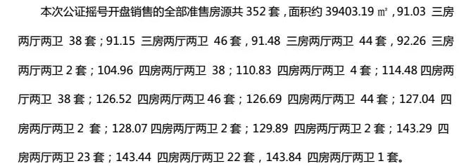 �ɶ�����