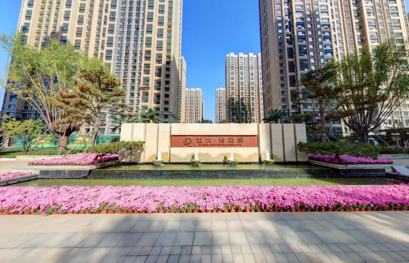 【太原恒大青运城小区,二手房,租房】- 太原房天下