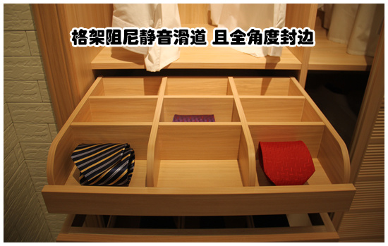 欧派百叶桂香莉定制衣柜 将舒适完美概括成简洁雅致